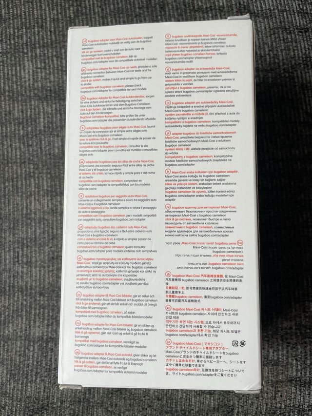 Adaptador Bugaboo Maxi-Cosi