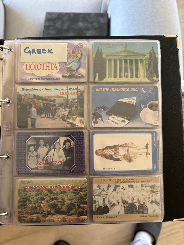 Coleccion de tarjetas telefonicas antiguas