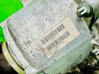 Caja Transferencia BMW X5 E53 306D2