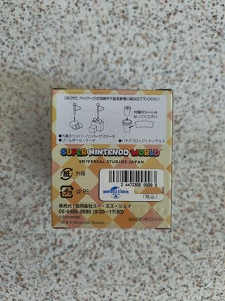 Mini figuras Super Mario Cafe