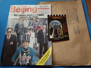 cartas internacionales radioficionados