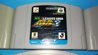 Juegos JAP Nintendo 64 N64 Mario Yoshi Donkey Kong
