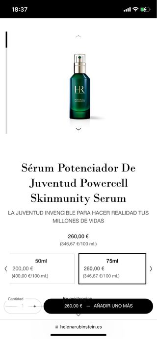 Helena Rubinstein Powercell Skin Rehab (8ml x8u)