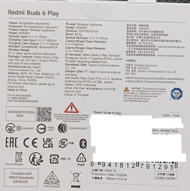 Original Xiaomi Redmi Buds 6 Play rosa fechado