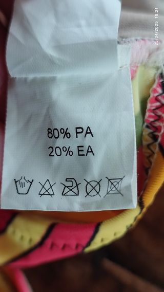 Costume intero Salsedine multicolor