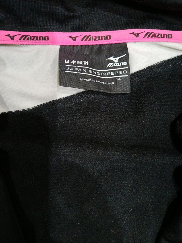 Chandal Mizuno Vilassar Volei