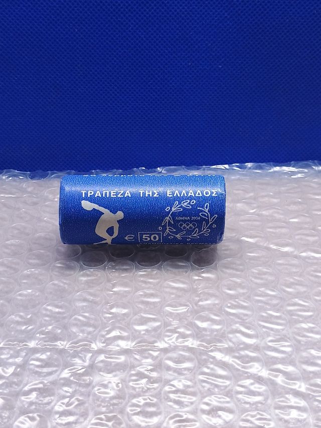 2e commemorativo Grecia 2004. Olimpiadi