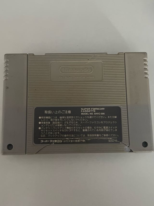 Super Famicom Zero4 Champ