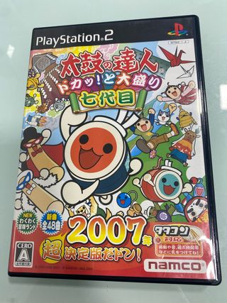 Juego original japonés PS2