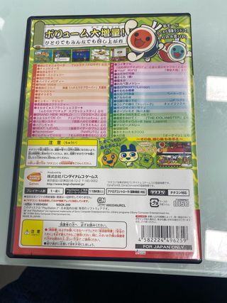 Juego original japonés PS2