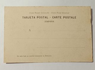 Postal antigua Cánovas Serie R 4 Desagüe acequia