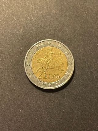 Moneda 2€ Grecia 2002 con letra “S”