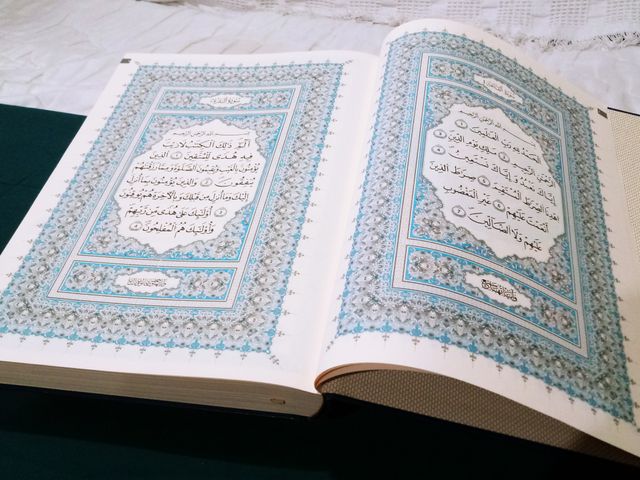Corán 35x25 Líbano Qalun Koran Arabe Arabic Quran 