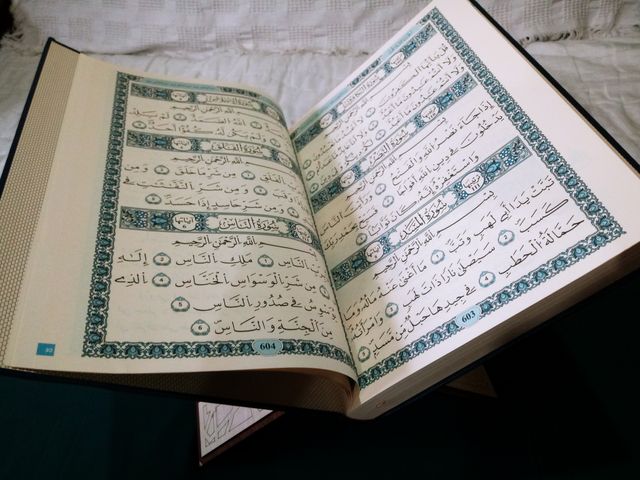 Corán 35x25 Líbano Qalun Koran Arabe Arabic Quran 