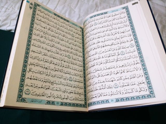 Corán 35x25 Líbano Qalun Koran Arabe Arabic Quran 