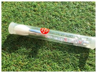 Brocha Essence maquillaje glitter