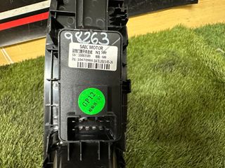 MANDO-CAUDALIMETRO-TUBOS-PEDAL MG ZS 1.0T-GDI 2022