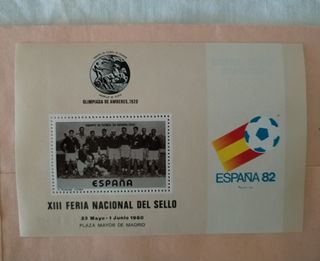 Sello España 82 - XIII Feria Nacional