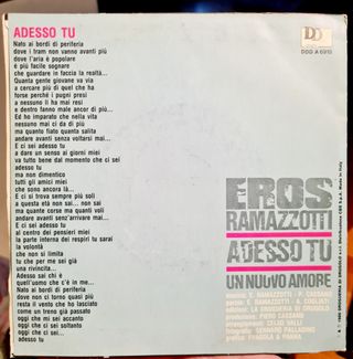 45 giri Eros Ramazzotti: Adesso Tu/Un Nuovo Amore