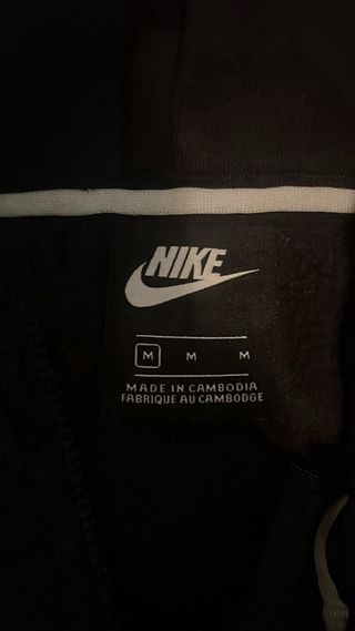 Sudadera Nike Air PRECIO NEGOCIABLE
