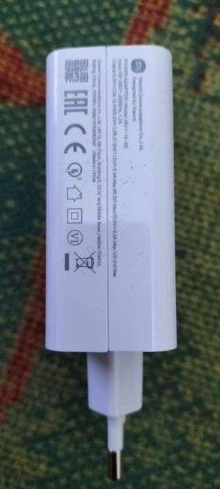 CARGADOR SUPER RAPIDA 120W XIAOMI ORIGINAL + CABLE