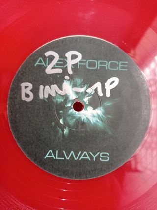 Vinilo makina remember 