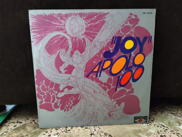 Vinilo Joy - Apolo 100