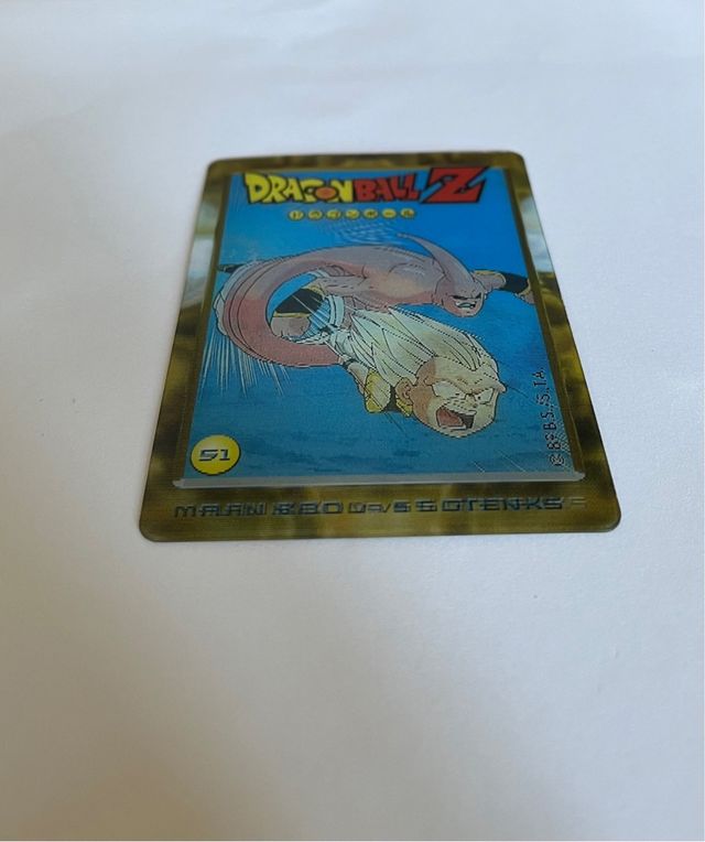Carte Lenticolari Dragon Ball Z Serie Gold Giochi Preziosi