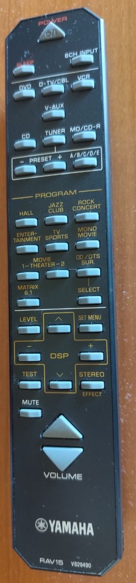 Home Cinema Yamaha RX-V430RDS