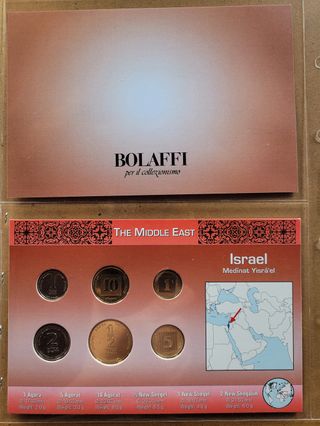 Israele Set di 6 monete Nuovo