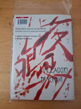 Osama Game - Il gioco del Re - Volume 4