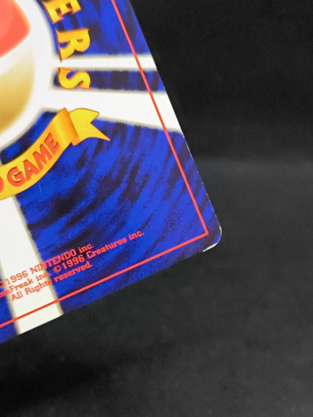 Carta Entei Promo Neo Jap