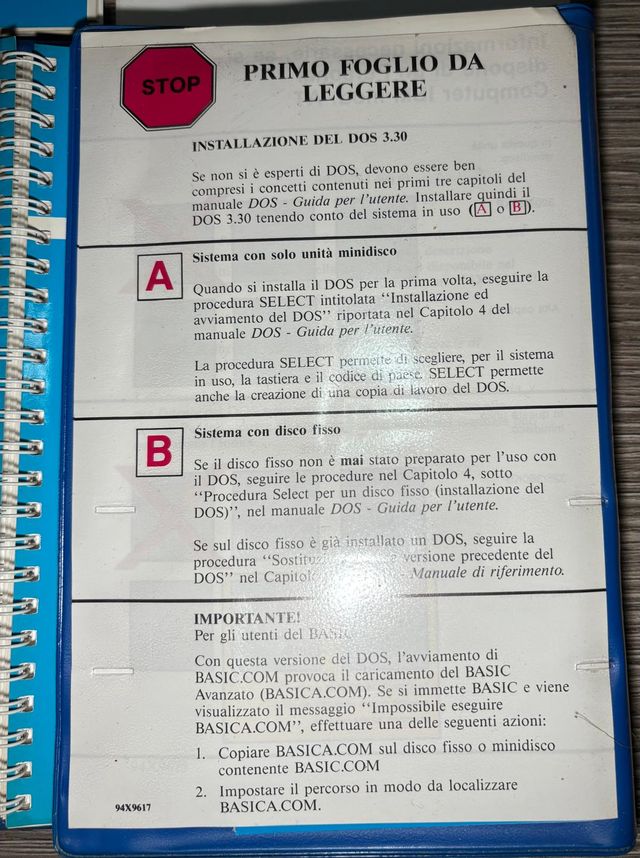 dos 3.30  computer vintage