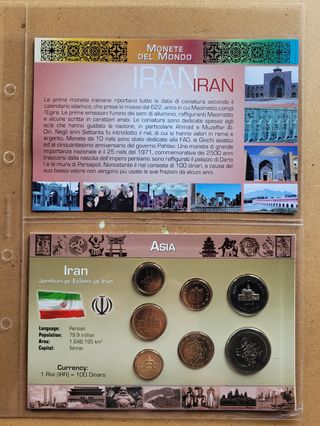 Iran Set di 7 monete Nuovo