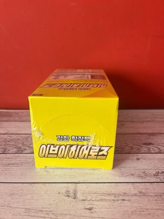 Eevee heroes coreano