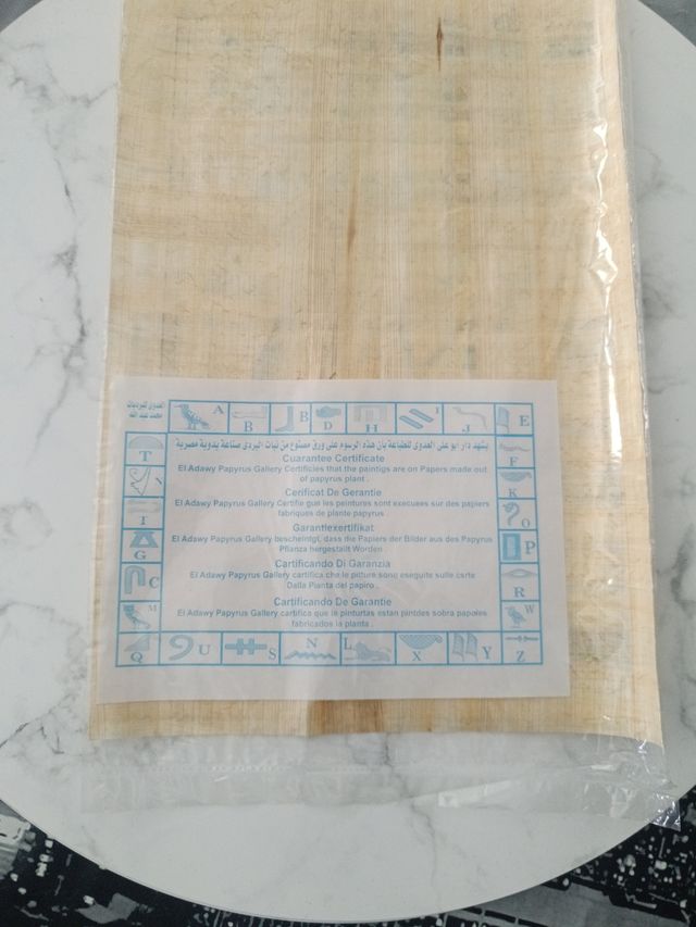 Papiro egizio Occhio di Horus