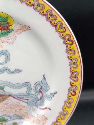 Plato porcelana china Qianlong