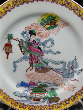 Plato porcelana china Qianlong