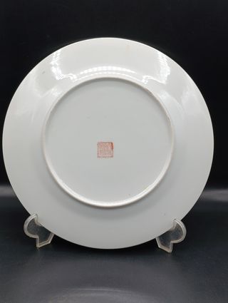 Plato porcelana china Qianlong