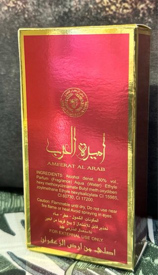 Ameerat Al Arab  Princesa de Arabia 50 ml