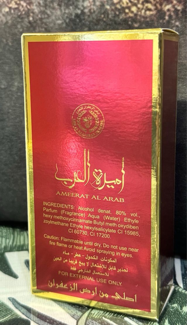  Ameerat Al Arab  Princesa de Arabia 50 ml