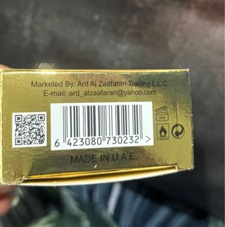 Ameerat Al Arab  Princesa de Arabia 50 ml