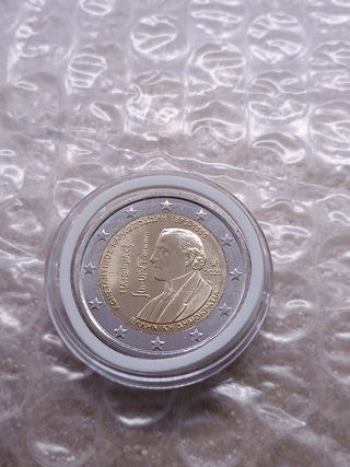 2e comm Grecia 2023. Caratheodory