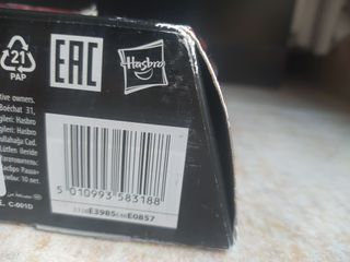 Avispa Wasp Marvel Legends BAF Thanos