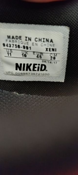 Nike Air Max 