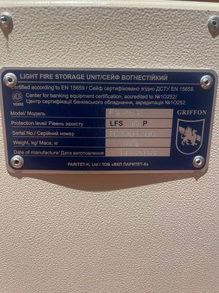 Caja fuerte / cofre a prueba de fuego