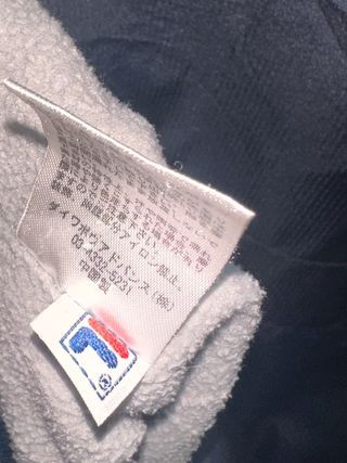 Fila Vintage 2000s polar Trackjacket