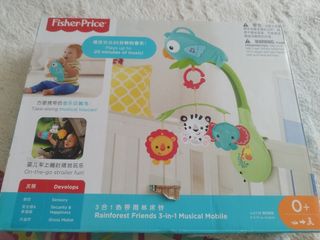 Móvil musical Fisher-Price NUEVO!!!