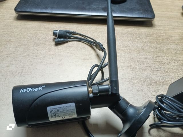 Cámara de seguridad inalámbrica