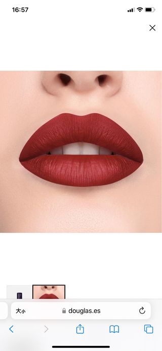 BY TERRY Lip Expert Matte 4 Rosewood Kiss